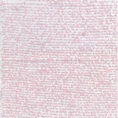 No me rayes "Mallorca" 2, manuscrito (Jq Ruiz Millet)