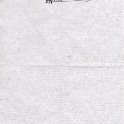 Sabotaje: Arte/Adrenalina "Vida de una llave" 1, manuscrito (Jq Ruiz Millet) 2